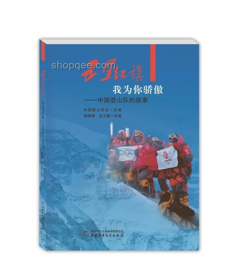 奥运奇迹：谁成就了足以吊打一个时代的壮举？